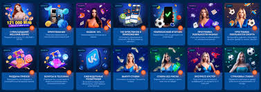Mostbet Referansı 2026 - Futbol Oranları, Bonus Teklifleri ve Canlı Bahis